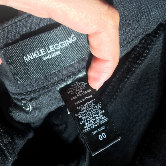 🔥EXPRESS Jean bundle - Picture 8 of 8